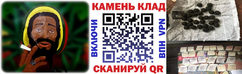 кракен как зайти  Богородицк  ГАШ гарик 