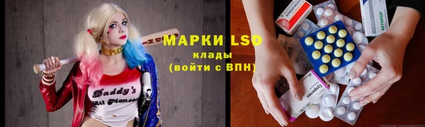 прущие крисы Белоозёрский