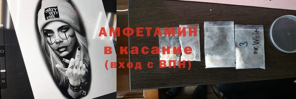 прущие крисы Белоозёрский