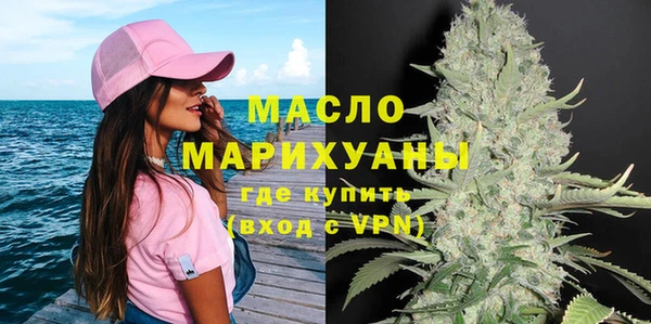 прущие крисы Белоозёрский