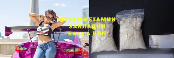 прущие крисы Белоозёрский