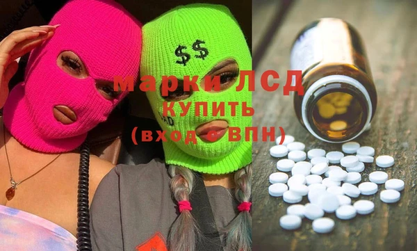 эйфоретик Богданович