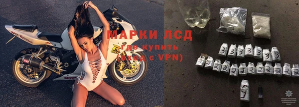 прущие крисы Белоозёрский