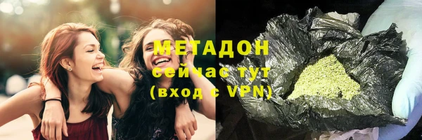 прущие крисы Белоозёрский