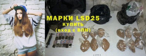 прущие крисы Белоозёрский