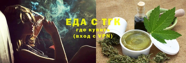 эйфоретик Богданович