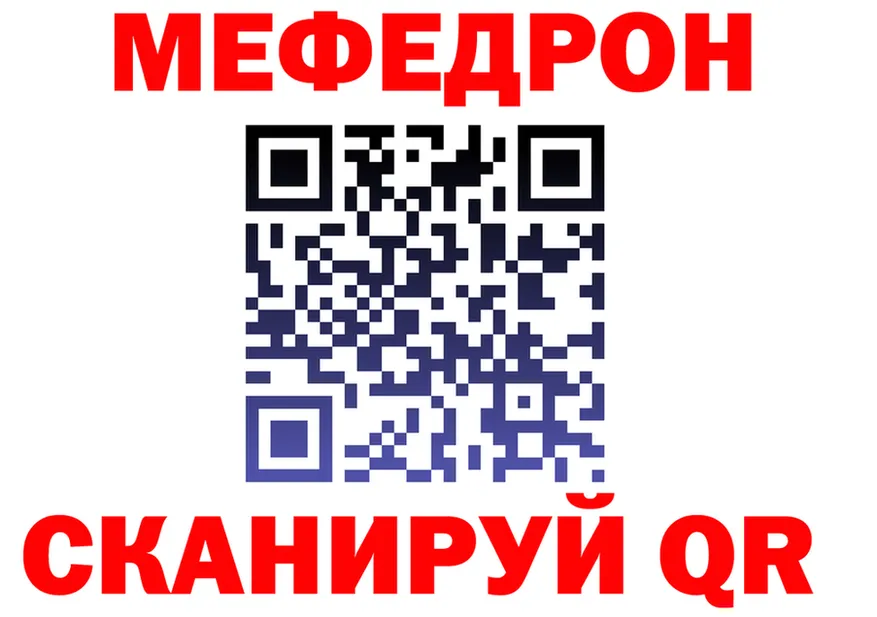 Бутират оксана зеркало shop OMG Богородицк