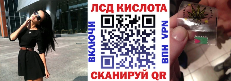 Марки N-bome 1,8мг  кракен зеркало  площадка какой сайт  Богородицк 
